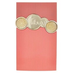 عطر أفنان تريبيوت بينك ١٠٠ مل للجنسين - عطر عربي