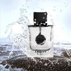 عطر أرماف كلوب دو نوي أوربان مان، ماء عطر عطر رجالي 105 مل - 3