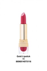 أحمر الشفاه غابريني جولد 11 - جمال كبار الشخصيات