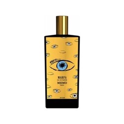 عطر ميمو مافرا للرجال 75 مل - روائح فاخرة