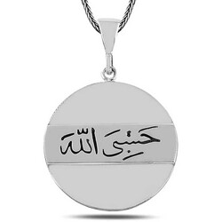 Silver Arabic Hasbiyallah Written Necklace - Elegant Jewelry