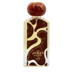 عطر لطافة هيا آتم أو دو بارفان ١٠٠ مل للجنسين - عطر عربي