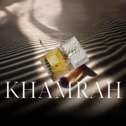 عطر لطافة خامرة قهوة أو دو بارفان ١٠٠ مل للجنسين - 3