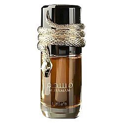 Lattafa Musamam EDP 100 ml Unisex Perfume - Arabic Perfume