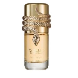 Lattafa Musamam White Intense EDP 100 ml Unisex Perfume - Arabic Perfume