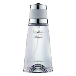 الرصاصي ايموشن بور فيم او دي بارفان 50 مل عطر نسائي - عطر عربي