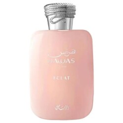 عطر رصاصي حواس فور هير إكلا أو دو بارفان 100 مل للنساء - عطر عربي