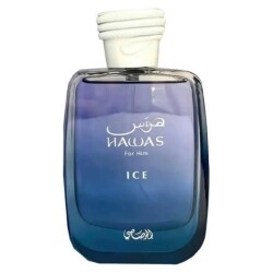 عطر رصاصي حواس آيس أوم أو دو بارفان 100 مل للرجال - عطر عربي