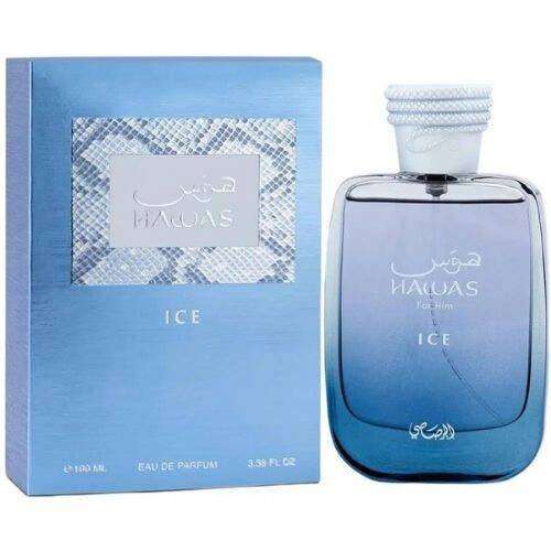 Rasasi Hawas Ice Homme EDP 100 ml Men's Perfume - 2