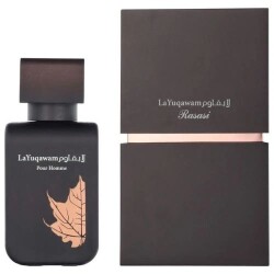 Rasasi La Yuqawam Homme EDP 75 ml Men's Perfume - 2