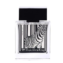الرصاصي رمز 9325 بور لوي EDP 50 مل عطر رجالي - عطر عربي